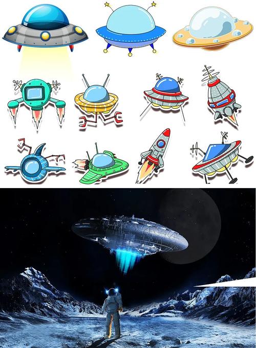 宇宙飞船简笔画(儿童画教程|幼儿趣味创想课程《跟神州十二来遨游太空