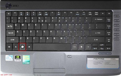 笔记本电脑键盘清理_笔记本电脑键盘怎么拆-系统粉