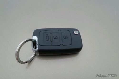 吉利汽车ec7钥匙