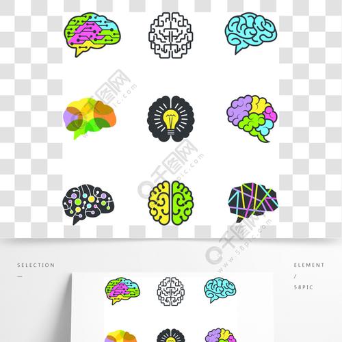 脑彩色的符号创意思维天才聪明的想法大脑矢量图片设计业务标识教育和