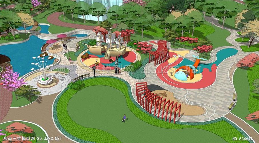 儿童乐园设计游乐场儿童游乐设施儿童主题公园su模型