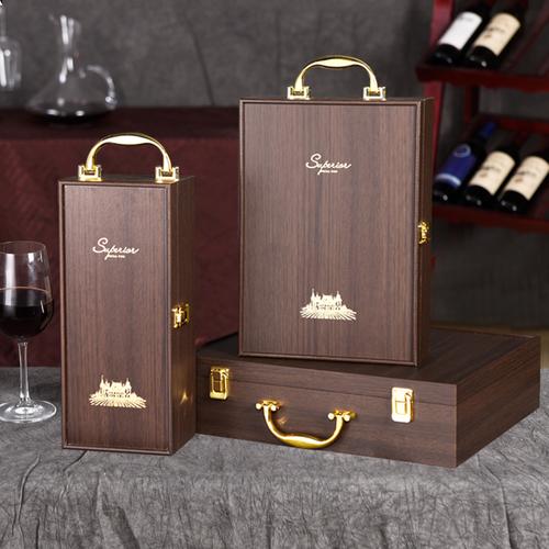 钢琴烤漆红酒木盒单双四六支红酒礼盒高档木质红酒盒子包装盒定制