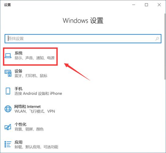 windows键   l:这是windows系统默认的电脑锁屏快捷键,只需要同时按