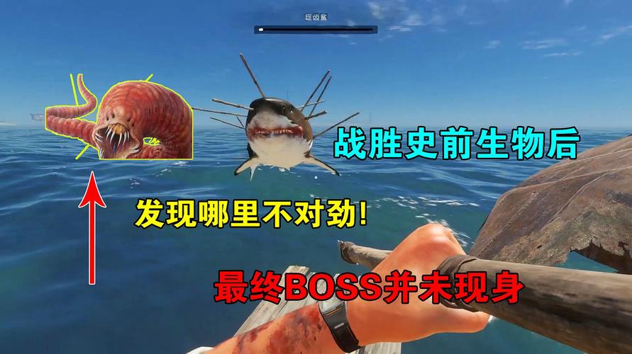 小辉哥游戏解说:生存类游戏《荒岛求生2》的精彩视频集合