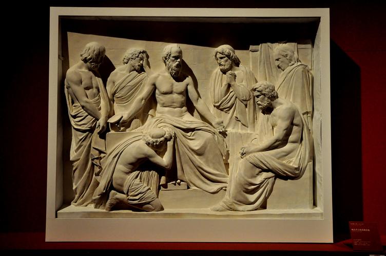 奥古斯特·欧汀《喝毒芹汁的苏格拉底》1836年罗马雕塑奖让-巴蒂斯
