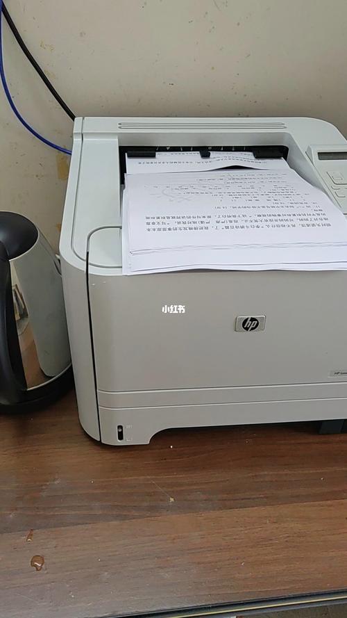 打印机不工作