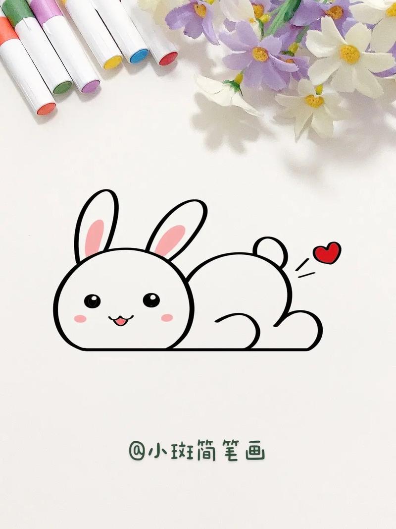 可爱的小兔子简笔画.来画一只属于你的小白兔吧#小白兔简笔画  - 抖音