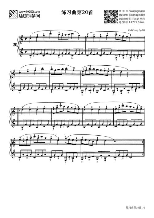 练习曲第20首(选自《车尔尼初级钢琴曲集》作品599)