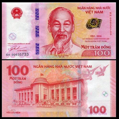 全新unc 越南100盾 国家银行成立65周年纪念钞(大图展示)