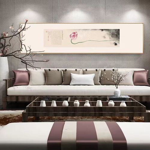 新中式卧室墙上荷花壁画现代简约床头装饰画书房主卧客厅挂画