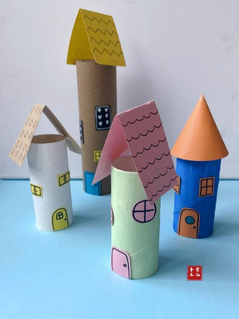 创意手工小房子  不用的卫生纸卷筒不要扔,一起来做可爱的小房子