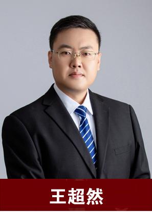 北京恒略律师事务所官网