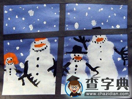 水彩画 窗外的雪人冬天的图画在线分享         孔雀开屏可爱动物主题