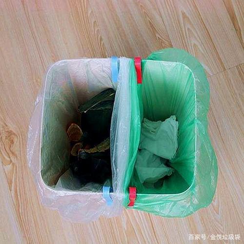 垃圾塑料袋怎么处理