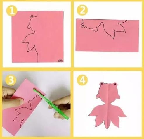 剪纸简单的五瓣花步骤图解