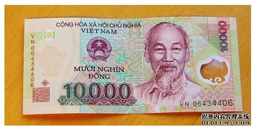 2018年3月15日人民币兑换越南盾汇率一览