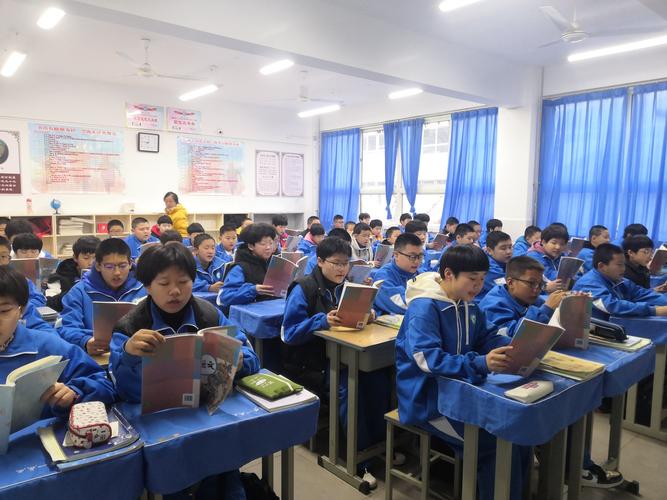 邯郸市第二十五中学初一年级最美早读检查简报