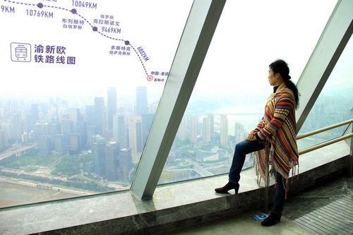 重庆夜景(环球金融中心观景台海拔590米,360度)