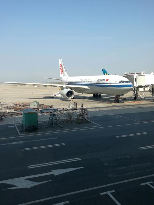 30,国航ca1884次航班,由上海浦东飞往北京首都,a330-200,b-6079