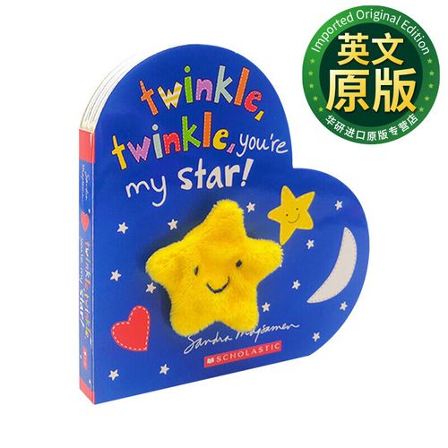twinkle you're my star 英文原版绘本 一闪一闪 你是我的星星 英文版