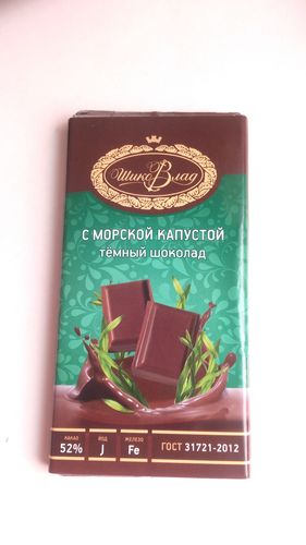 有没有买过俄罗斯ШикоВлад这个牌子的巧克力的?