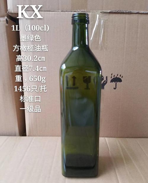 1000毫升橄榄油瓶,橄榄油瓶,茶油瓶