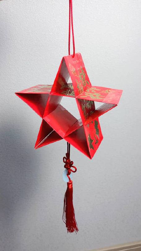 制作五角星灯笼,简单又漂亮,快跟小朋友一起来试试吧#新年手工