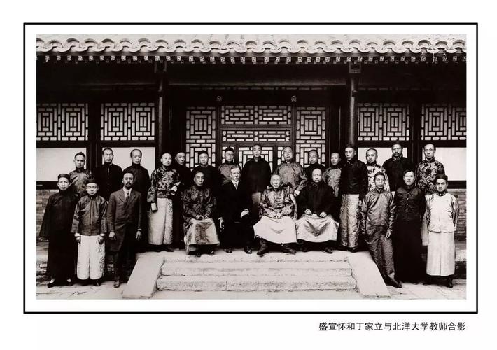 历史上的今天——1895年10月2日,北洋西学学堂正式创建_天津