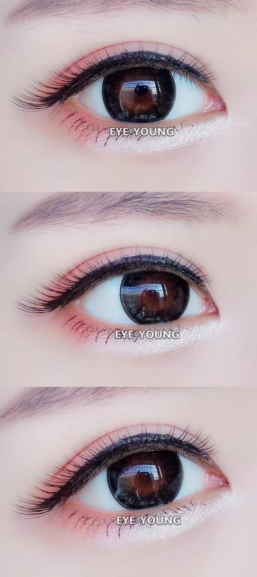 eye-young爱漾清新黑