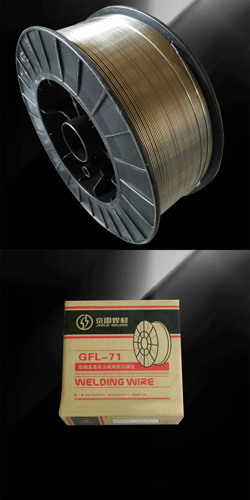原装昆山京雷gms-316lsi不锈钢焊丝er316lsi不锈钢焊丝
