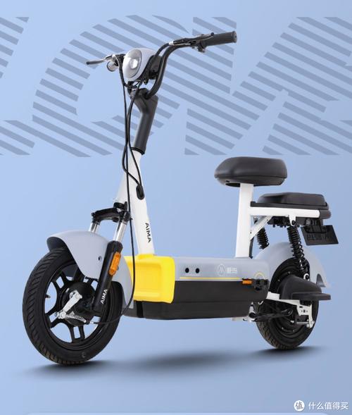爱玛(aima)电动自行车:短途出行的绝佳选择_电动车_什么值得买