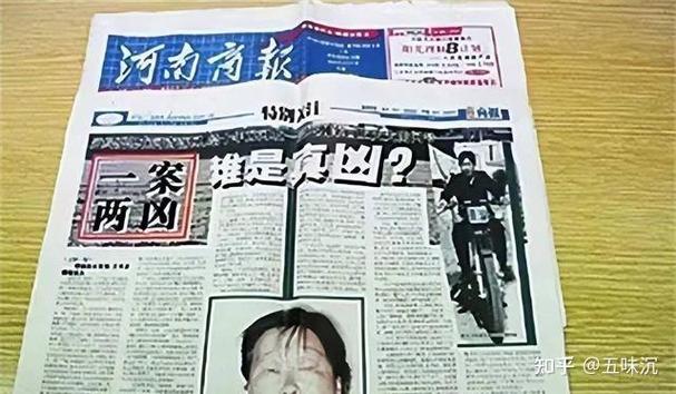 聂树斌冤案20岁青年含冤枪决十年后真凶认罪却不被承认悲情母亲坚持