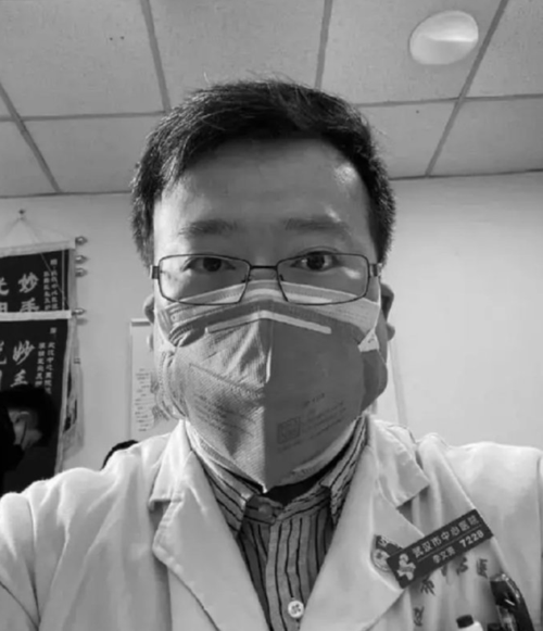武汉医生李文亮因感染新型冠状病毒去世