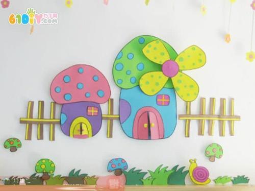 首页 幼儿园环境布置 季节 春天 春天墙面布置 卡通蘑菇房子 请记住