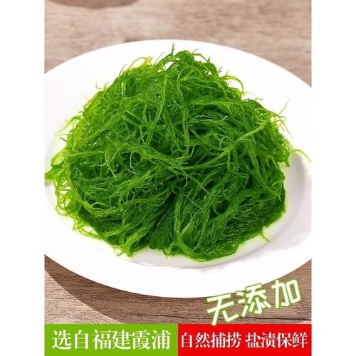 龙须菜凉菜火锅菜5斤/2斤/1斤福建特产凉拌菜头发菜海发菜海草藻
