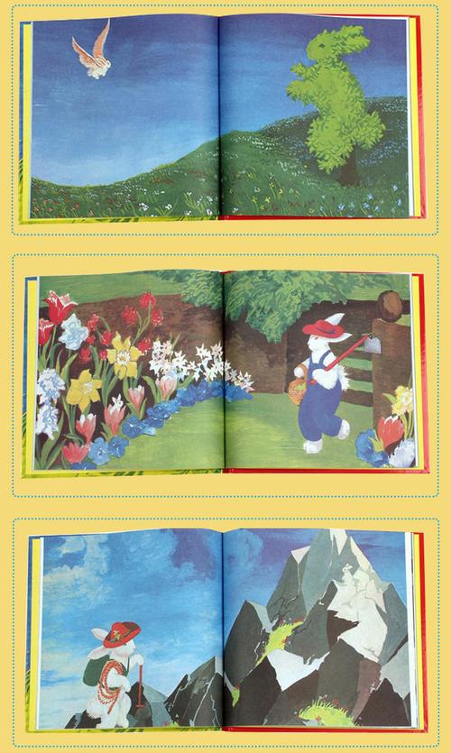 《【诺森正版】逃家小兔绘本 少幼儿童宝宝小孩亲子情商童话故事图