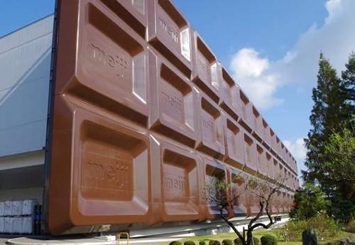 推特疯传大阪明治巧克力工厂,获得金氏世界纪录的巨大巧克力
