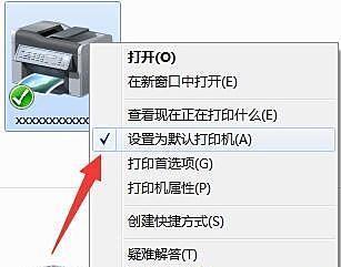 以上就是笔记本电脑连接打印机的步骤,添加打印机之前,建议先安装好