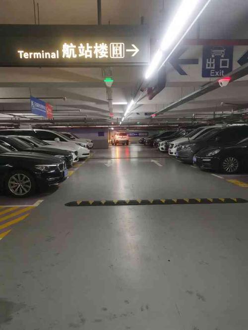上海浦东国际机场1号航站楼p1停车场-