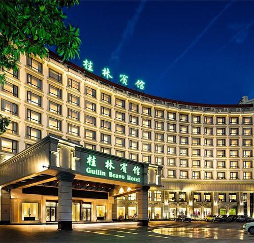 桂林宾馆图片