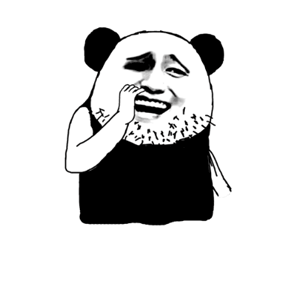 金馆长熊猫头抠鼻gif-发表情