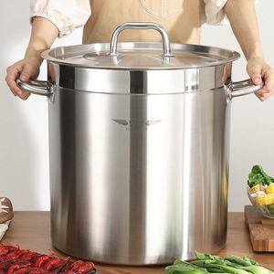 加厚底不锈钢汤桶带盖油米桶酒店厨房商用电磁炉专用桶特大熬汤锅