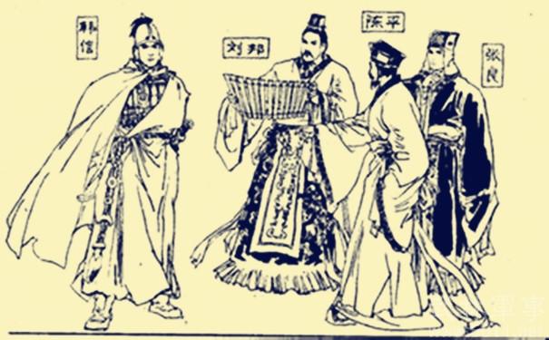 刘邦重用韩信平定三秦之后,领地扩充数倍,军事实力,经济实力大增.