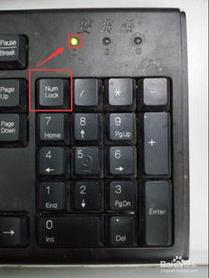 键盘怎么解锁键位键盘怎么解锁打字