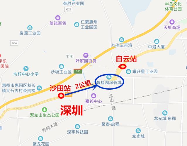 深圳地铁14号线深大城际轻轨惠州段周边有什么楼盘?