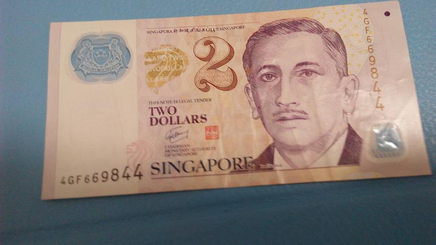 是不是都是一个人的. 2 2008-04-07 1新加坡元等于多少人民币?