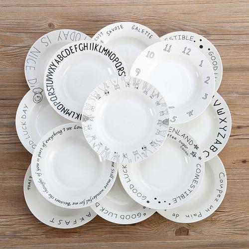 创意卡通陶瓷意面盘英文字母深盘碟子汤盘北欧早上好家用菜盘子