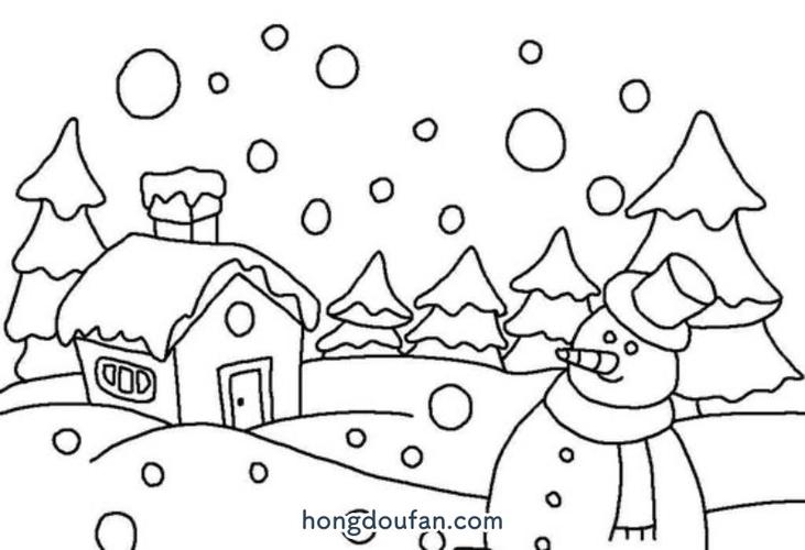 下雪天的雪房子和雪人涂色简笔画大全