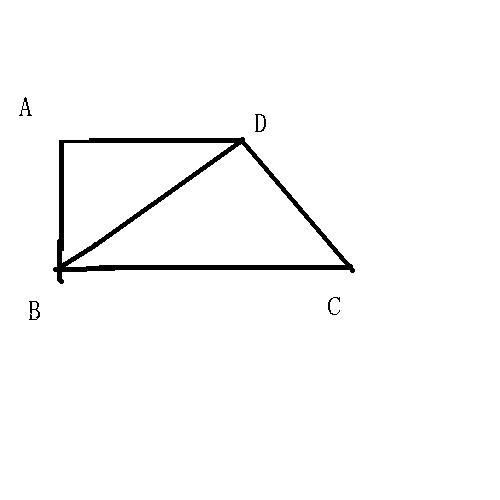 如图,四边形abcd是直角梯形,ad‖bc,∠b=90°,连接bd,如果∠c=60