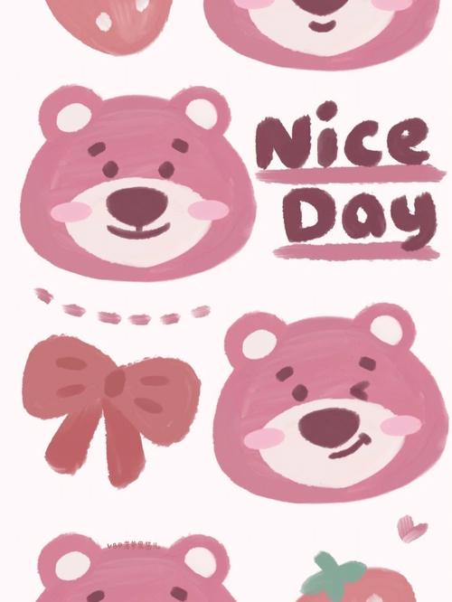 可爱粉色草莓熊壁纸